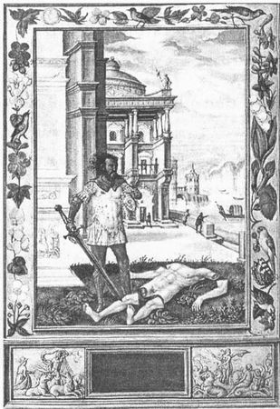 Марк Орлов - Сказания и легенды средневековой Европы