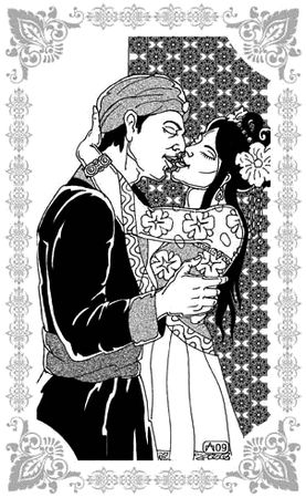 Шахразада - Избранницы Рахмана