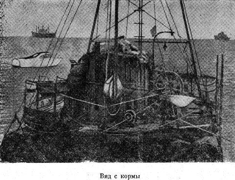 Уильям Уиллис - Возраст не помеха