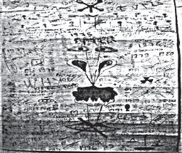 Коллектив авторов - Арт-терапия - новые горизонты