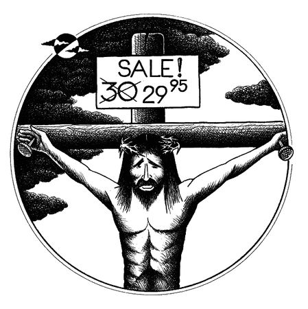 Андрей Вансович - Гламур подкрался незаметно