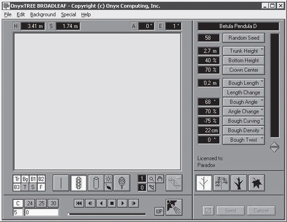Андрей Орлов - Ландшафтный дизайн на компьютере