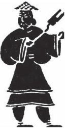 М. Кукарина - Словарь китайской мифологии