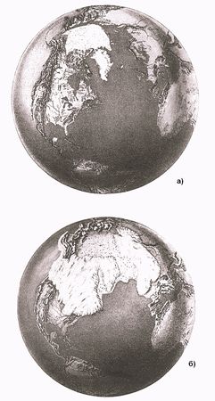 Кирилл Еськов - Удивительная палеонтология. История земли и жизни на ней