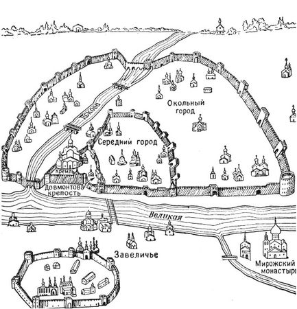 Владислав Артемов - Славянская энциклопедия