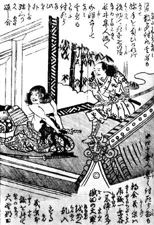 Алексей Маслов - Путь воина. Секреты боевых искусств Японии