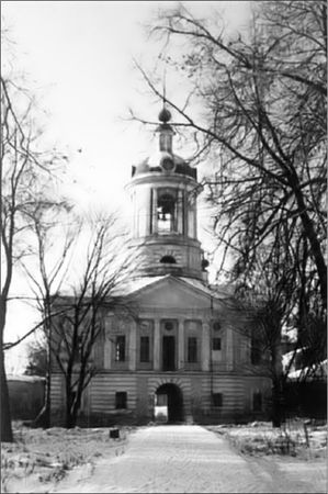 Наталья Владимирова - Святая великомученица Екатерина