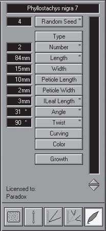 Андрей Орлов - Ландшафтный дизайн на компьютере