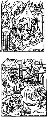 Сергей Голицын - Сказания о земле Московской