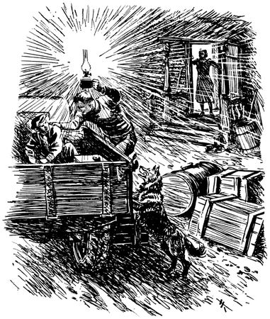 Герман Матвеев - Зеленые цепочки