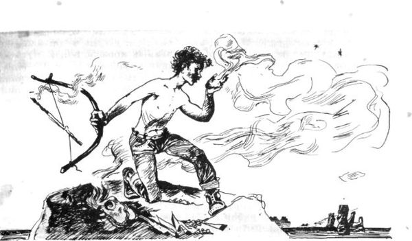 Николай Внуков - Один