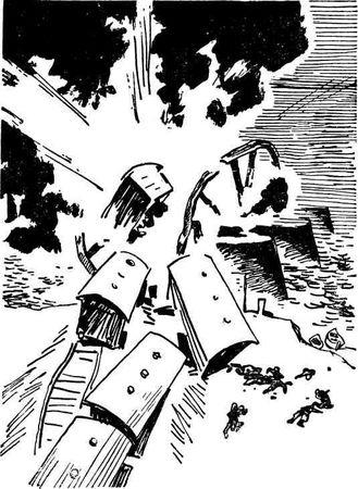 Александр Лукин - Операция "Дар"