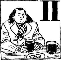 Вильям Козлов - Волосы Вероники