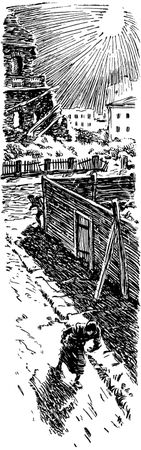 Герман Матвеев - Зеленые цепочки