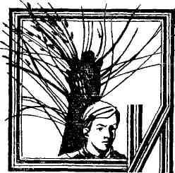 Николай Никонов - Мой рабочий одиннадцатый