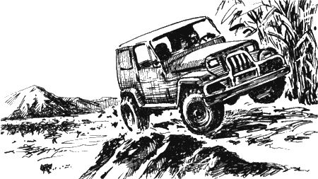 Владимир Корочанцев - Африка - земля парадоксов