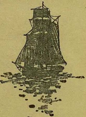 Изидор Винокуров, Ф. Флорич - Подвиг адмирала Невельского