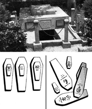 Анатолий Бернацкий - 100 великих мистических тайн