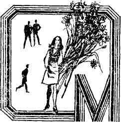 Николай Никонов - Мой рабочий одиннадцатый