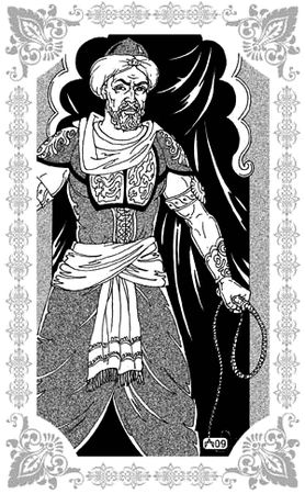 Шахразада - Избранницы Рахмана