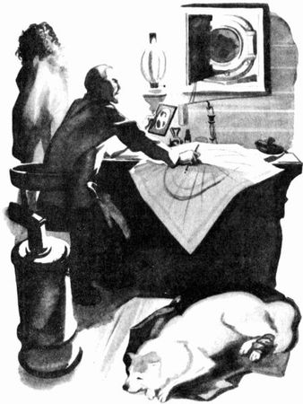 Юрий Чернов - Верное сердце Фрама