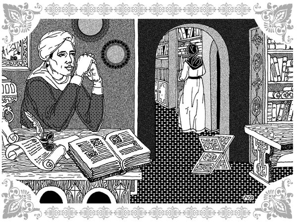 Шахразада - Избранницы Рахмана