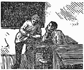 Михаил Пришвин - Том 2. Кащеева цепь. Мирская чаша