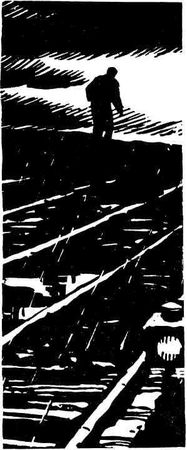 Александр Лукин - Операция "Дар"