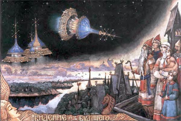 Юрий Медведев, Елена Грушко - Русские легенды и предания. Иллюстрированная...