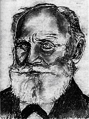 Михаил Бубличенко - Гипнотические приемы в общении