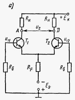 И. Хабловски, В. Скулимовски - Электроника в вопросах и ответах