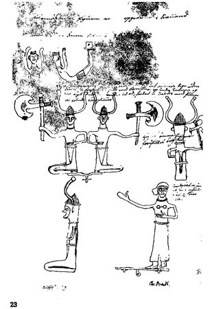 Хильда Дэвидсон - Древние скандинавы. Сыны северных богов