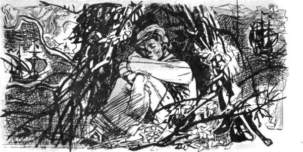 Николай Внуков - Один