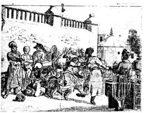 Александр Харлампиев - СИСТЕМА САМБО