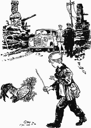 Макар Последович - С тобою рядом