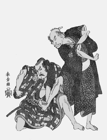 Алексей Маслов - Путь воина. Секреты боевых искусств Японии