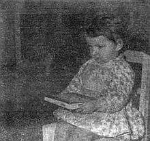 Марионилла Кольцова - Ребенок учится говорить.