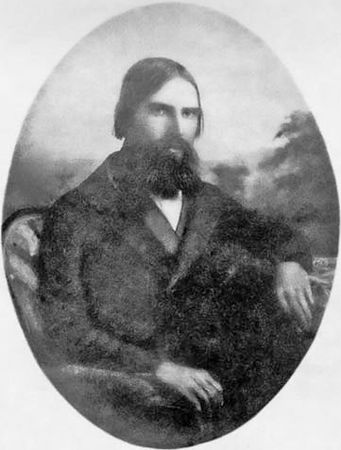 Алексей Дмитриевский - Русские на Афоне. Очерк жизни и деятельности игумена...