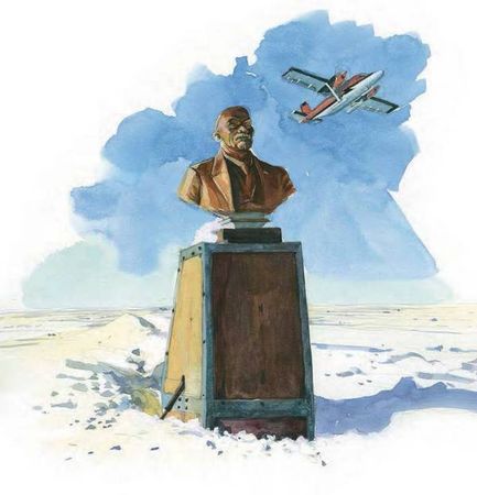 Тьерри Мейер, Шарль Бюффе - 8 полюсов Фредерика Паулсена. Путешествие в мир холода