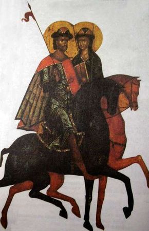 Надежда Максимова - Код Андрея Рублева