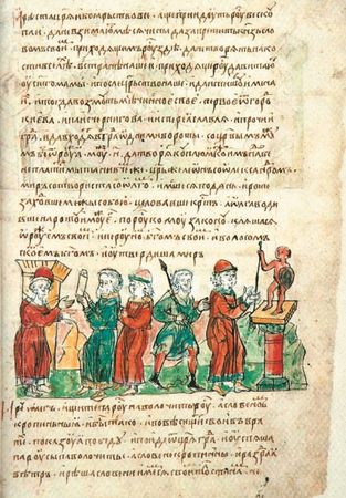 Анатолий Клёсов - Занимательная ДНК-генеалогия. Новая наука дает ответы