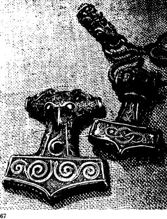 Хильда Дэвидсон - Древние скандинавы. Сыны северных богов