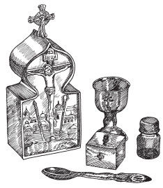 Вячеслав Пономарев - Справочник православного человека. Часть 1. Православный храм