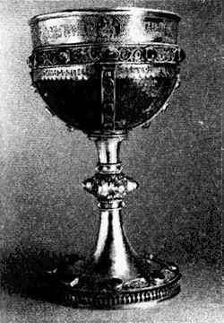 Сергей Голицын - Сказания о земле Московской