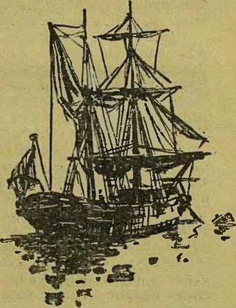 Изидор Винокуров, Ф. Флорич - Подвиг адмирала Невельского