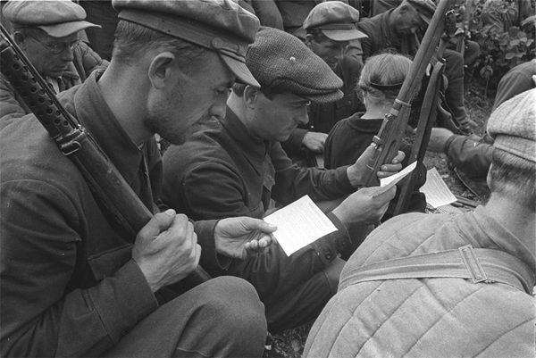 Дмитрий Жуков, Иван Ковтун - РННА. Враг в советской форме