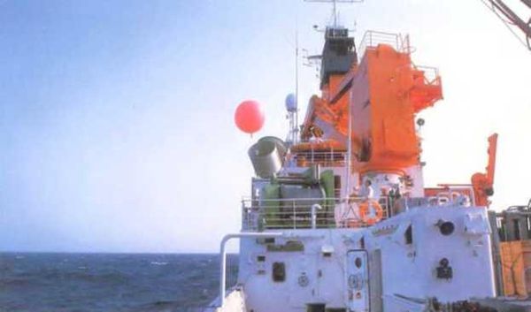 Ауст Зигфрид - Погода