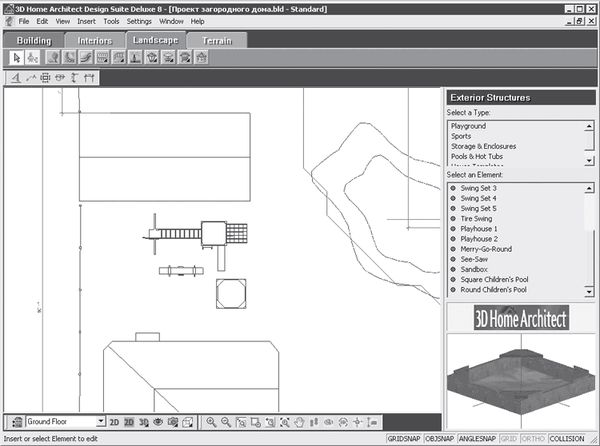 Андрей Орлов - Ландшафтный дизайн на компьютере