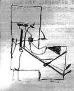 Марионилла Кольцова - Ребенок учится говорить.