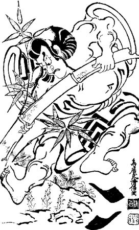 Алексей Маслов - Путь воина. Секреты боевых искусств Японии